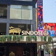 Sindosegi สยามสแควร์