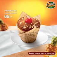 Café Amazon ตลาดวัดธาตุ