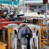 ชุส้มตำยำรสเด็ด