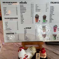Hen House Cafe