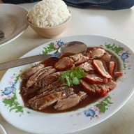 แต้เฮี้ยงอิ๊ว