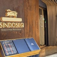 Sindosegi สยามสแควร์