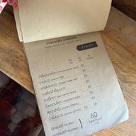 Boo Bun ขนมปังเนยสดแท้ ไส้โฮมเมดสดทุกเช้า