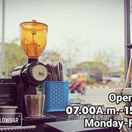 สะระณัง Slowbar