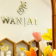 หวานใจ WANJAI