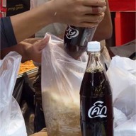 ชาชื่นใจ🍃 #วันนี้มีข้าวจ้า