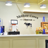 Mother Cows เมืองนครปฐม