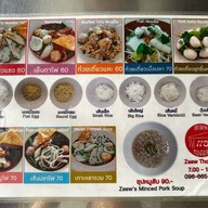 แซว ทองหล่อ-สุขุมวิท 48 สุขุมวิท48