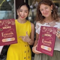 Elbasha Turkish & Halal Lebanese POS Silom