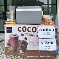 Cocoa by Fefay homemade