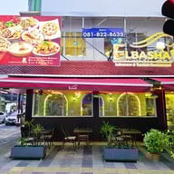 Elbasha Turkish & Halal Lebanese POS Silom