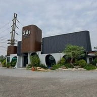 หน้าร้าน 361 THREE SIX ONE (Roi et) ร้อยเอ็ด