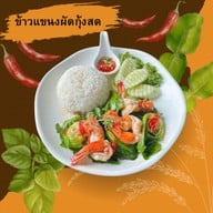 Comics Cafe&Bistro ร้านกาแฟ&ร้านอาหาร💚มีหน้าร้าน