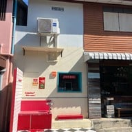 Boo Bun ขนมปังเนยสดแท้ ไส้โฮมเมดสดทุกเช้า