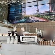% Arabica ยูโอบีพลาซ่า