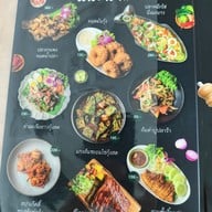 เมนู Sarata Café and Bistro Sarata Café and Bistro