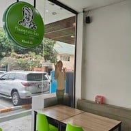 หมูทอดเจ๊จง (สาขาบางบัวทอง) ปั๊มปตท. แยกบางพลูนนทบุรี (PTT Bang Phlu Intersection Nonthaburi)