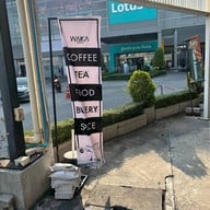 Waka Coffee ศรีนครินทร์ ศรีนครินทร์