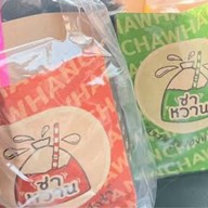 ร้านนํ้า