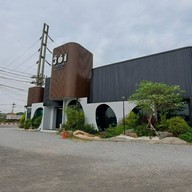 หน้าร้าน 361 THREE SIX ONE (Roi et) ร้อยเอ็ด