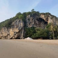 วนอุทยานท้าวโกษา