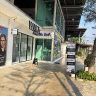 Waka Coffee ศรีนครินทร์ ศรีนครินทร์