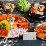 Sukishi Korean Charcoal Grill เซ็นทรัลพระราม 9