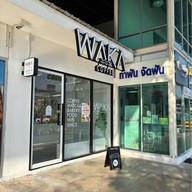 Waka Coffee ศรีนครินทร์ ศรีนครินทร์