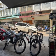 ไอศครีมนำโชค