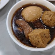 The Walk Ratchaphruek