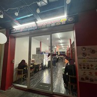 ชวง ชวง เว่ย หม่าล่าเสฉวน สามย่าน