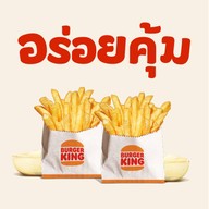 เมนูของร้าน Burger King ปตท.กรุงเทพกรีฑา
