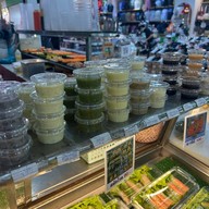 ซูชิ 5 บาท เซ็นเตอร์วัน