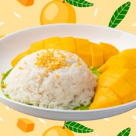 เหนียวม่วงหวา ถนนทุ่งรี