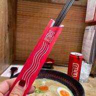 A RAMEN ราเมงข้อสอบ ลาดกระบัง