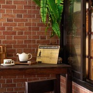 กาแฟสดบ้านช่าง ซ.เฉลิม ร.๙/28