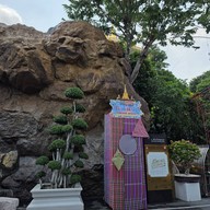 วัดสระเกศราชวรมหาวิหาร (วัดภูเขาทอง)