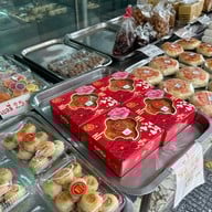 เทสตี้ เบเกอรี่