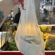 ซูชิ 5 บาท เซ็นเตอร์วัน