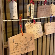 Tomomi Sushi - โทโมมิ ซูชิ