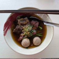 ศรีเนื้อ