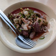 ศรีเนื้อ
