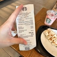 Starbucks เดอะมอลล์ บางแค