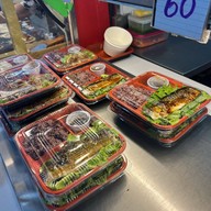 ซูชิ 5 บาท เซ็นเตอร์วัน