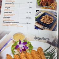 Coffee 47 & Restaurant