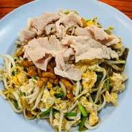 บ้านผัดไทย(ผัดไทกองบิน)