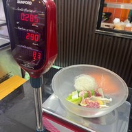 ชวง ชวง เว่ย หม่าล่าเสฉวน สามย่าน