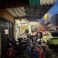 กิม ข้าวต้มปริญญา ไม่ใส่ผงชูรส ไม่ใช้สีผสมอาหาร