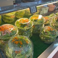 ซูชิ 5 บาท เซ็นเตอร์วัน