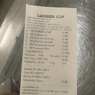 Lawson 108 Metro Mall พหลโยธิน